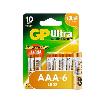 Батарейки GP Ultra AAА 6 штук