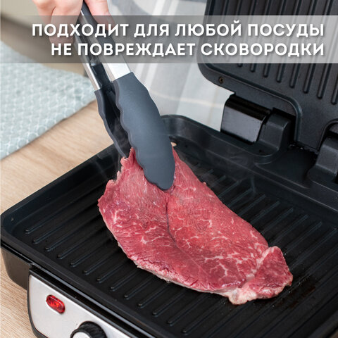Набор силиконовых кухонных принадлежностей с деревянными ручками 12 в 1серыйDASWERK608194