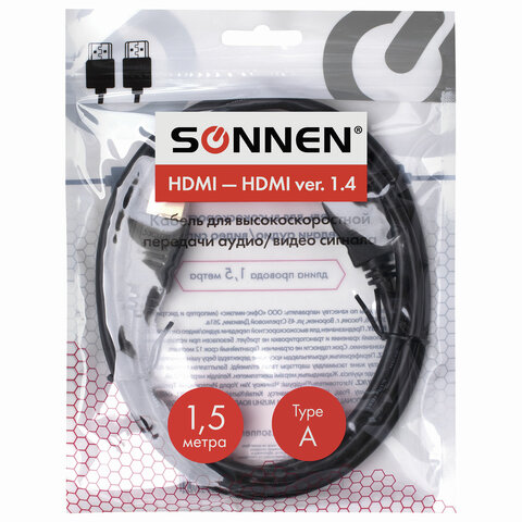 Кабель HDMI AM-AM, 1.5 м, SONNEN, для передачи цифрового аудио-видео, черный