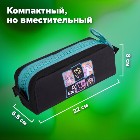 Пенал BRAUBERG с объемной «тракторной» молнией, 1 отделение, ткань, 22×8х6.5 см, «Cool anime»
