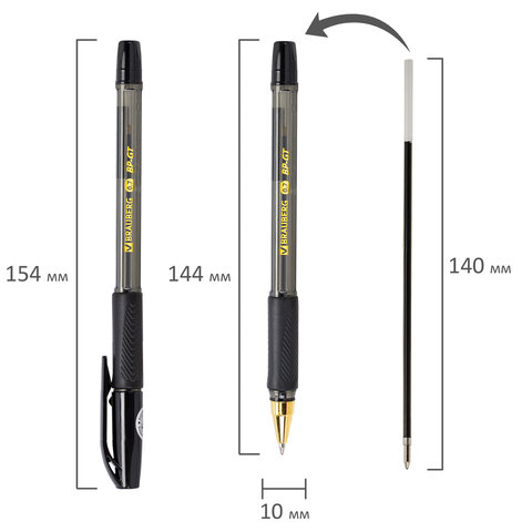 Ручка шариковая BRAUBERG BP-GT GLD BLACK, ЧЕРНАЯ, корпус тонированный, пишущий узел 0.7 мм, линия письма 0.35 мм