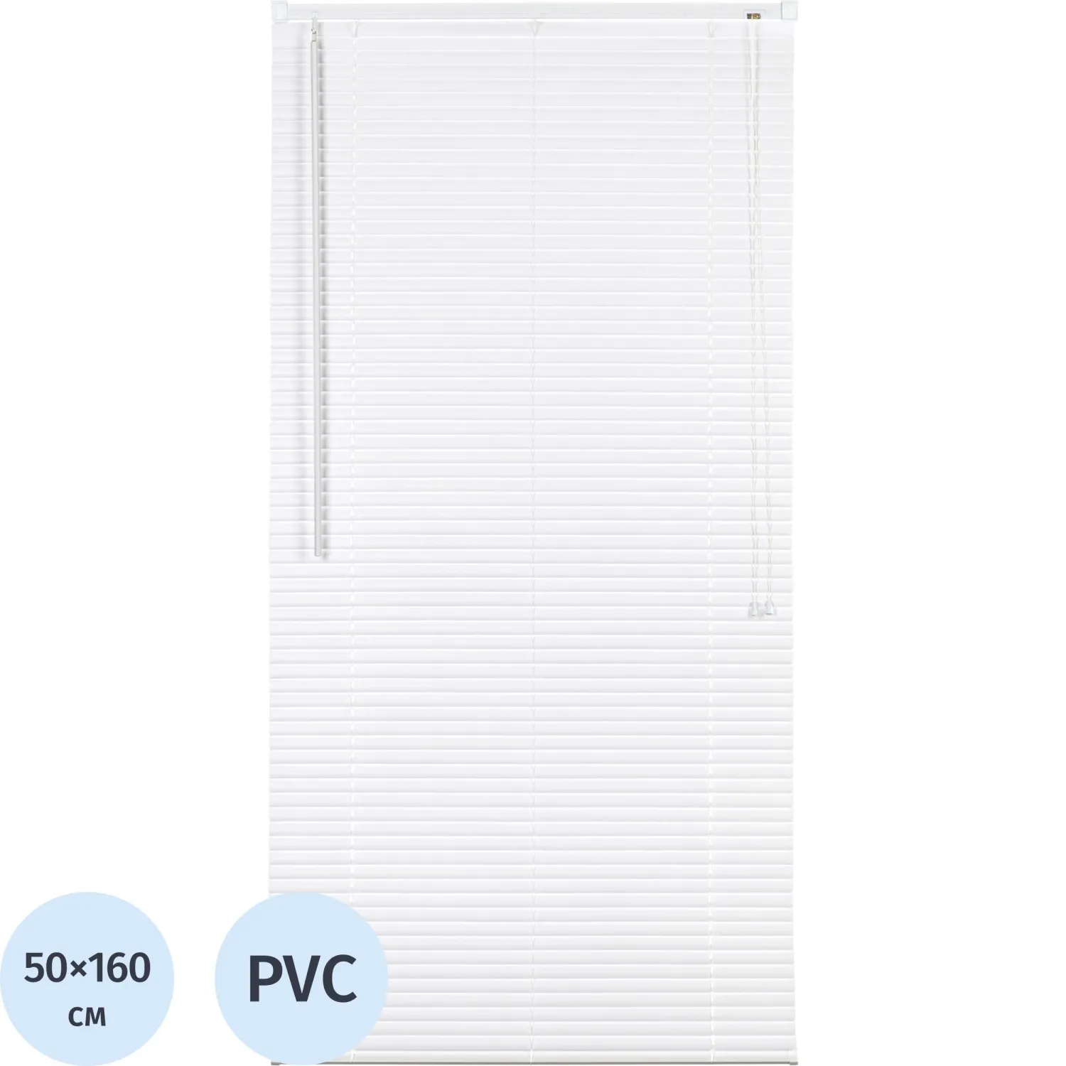 превью Жалюзи Комус Мебель ПВХ 50×160см, белые