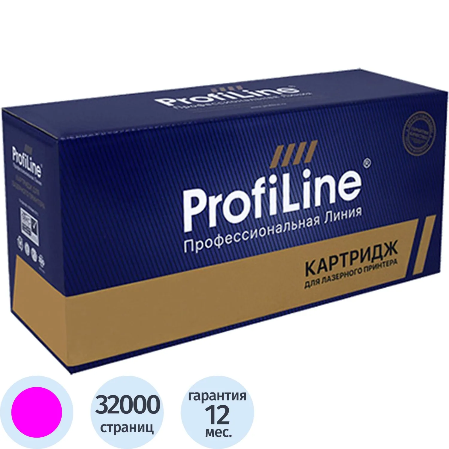превью Картридж лазерный Profiline 827A CF303A для HP пурпурный совместимый