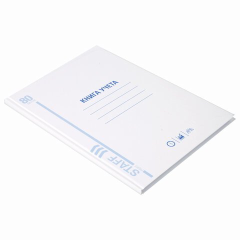 Книга учета BRAUBERG, 80 л., 210?265 мм, клетка, глянцевая обложка, блок офсет