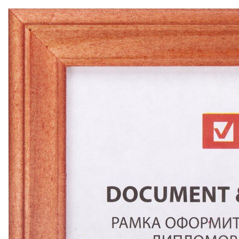 Рамка 15×20 смдеревобагет 18 ммBRAUBERG «Pinewood»красное деревостеклоподставка391217
