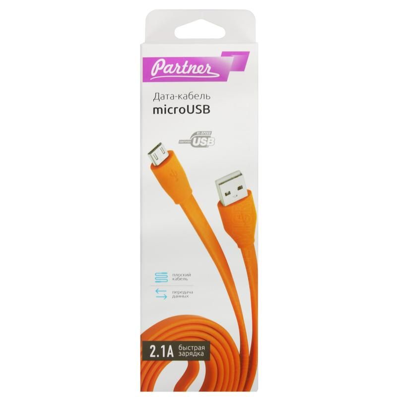 Кабель USB 2.0 microUSB Partner плоский оранжевый 1 м