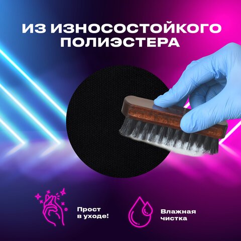 Пенал-косметичка BRAUBERG с ручкой, 1 откидная планка, полиэстер, 22×10×8 см, Black