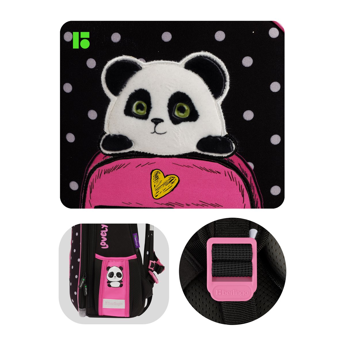 Ранец Berlingo Expert Box «Cute panda» 38×29×16см, 2 отделения, анатомическая спинка, пенал и мешок для обуви в комплекте