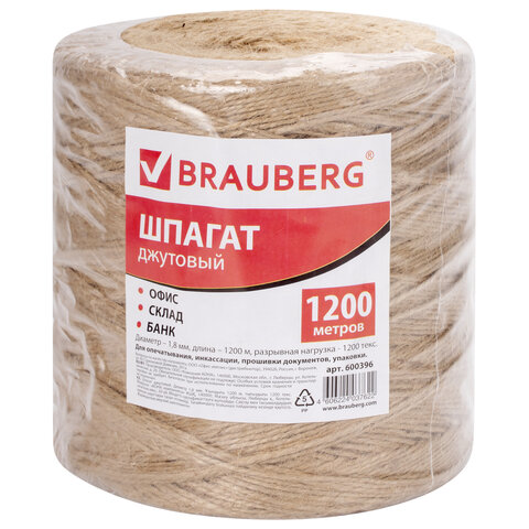 превью Шпагат BRAUBERG джутовый, банковский, полированный, длина 1200 м, диаметр 1.8 мм