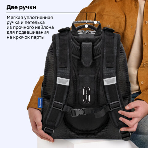 Ранец BRAUBERG UP, 2 отделения, с брелоком, «На полной скорости», 36×28х15 см