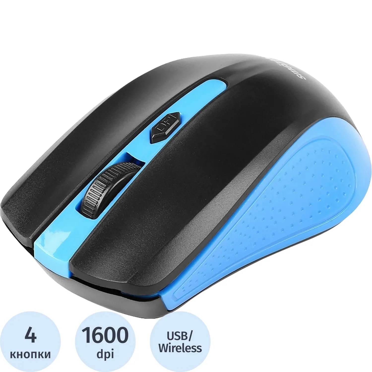 превью Мышь беспроводная SmartBuy One 352 чёрная/синяя (SBM-352AG-BK)
