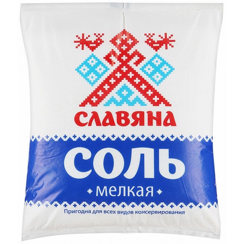 Соль в пачке картинки