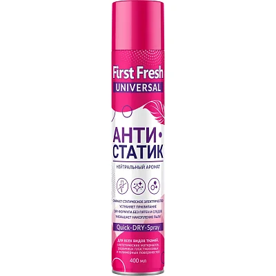 Антистатик First Fresh 400 мл