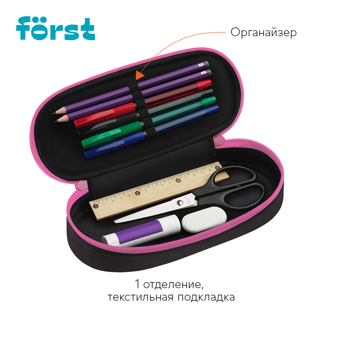 Пенал корпусный 1 отделение, 220×90×45 Först «Kawaii», полиэстер