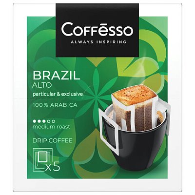 Кофе в дрип-пакетах COFFESSO «Brazil Alto» 5 порций по 10 г