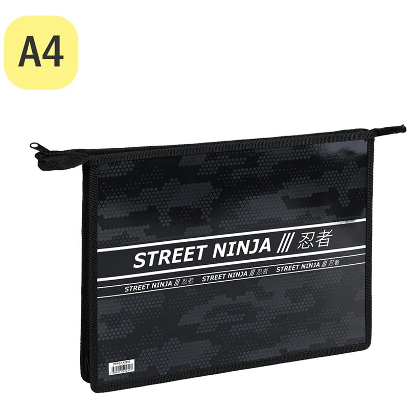 Папка для тетрадей 2 отделения А4 ArtSpace «Ninja», пластик, фольга, на молнии