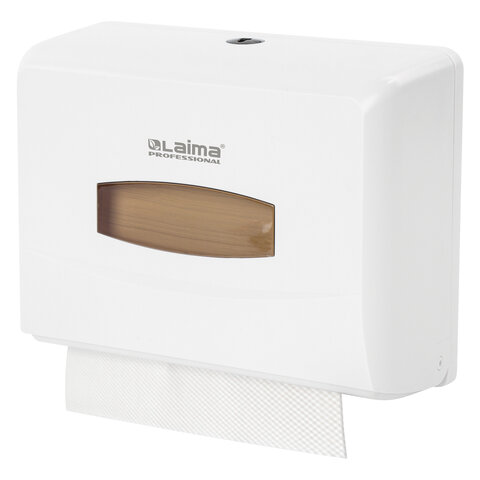 Диспенсер для полотенец LAIMA PROFESSIONAL (Система H2), Interfold, малый, белый, ABS-пластик