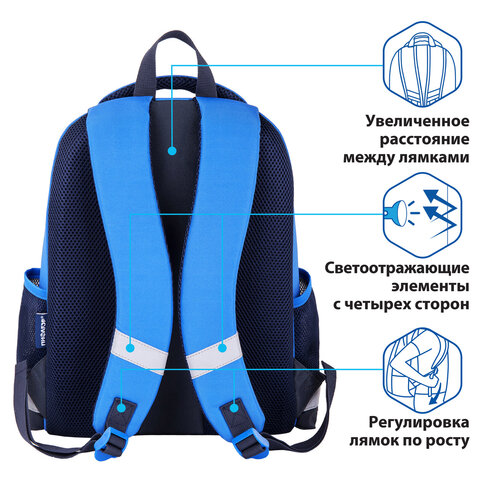 Ранец ПИФАГОР EVA BASIC, 1 отделение, «Rapid engine», 39×30х16 см