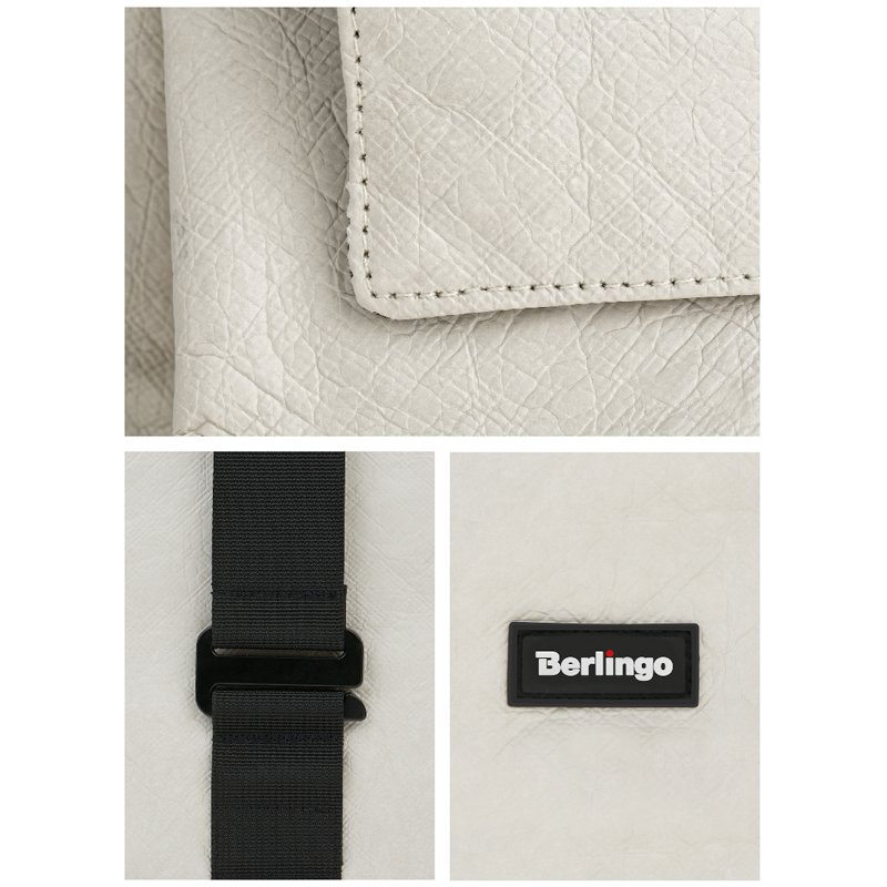 Рюкзак Berlingo Trends «Eco white» 36×28.5×13см, 1 отделение, тайвек