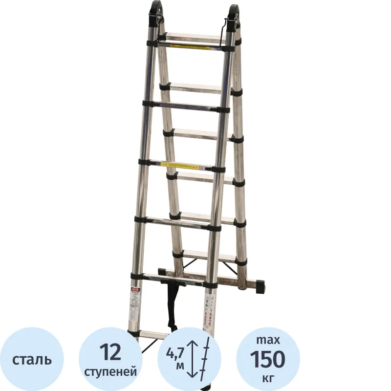 превью Лестница телескопическая Алюмет стальная 2х6 ступеней 380 см (STD 1.9)