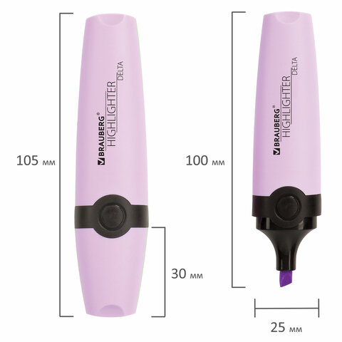 Текстовыделитель BRAUBERG «DELTA PASTEL», ЛАВАНДОВЫЙ, линия 1-5 мм