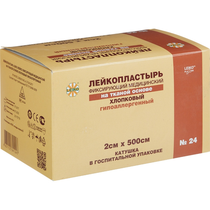 Лейкопластырь Leiko plaster 2×500 см на тканевой основе (24 штуки в упаковке)