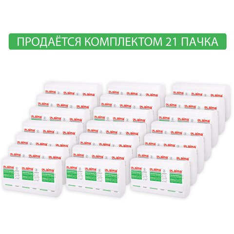 Полотенца бумажные 200 шт., LAIMA (H2), ADVANCED, 2-слойные, белые, КОМПЛЕКТ 21 пачка, 24×21.6, Z-сложение, 111337