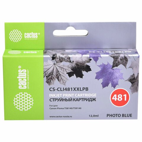 превью Картридж струйный CACTUS (CS-CLI481XXLPB) для Canon Pixma TS8140, фото синий
