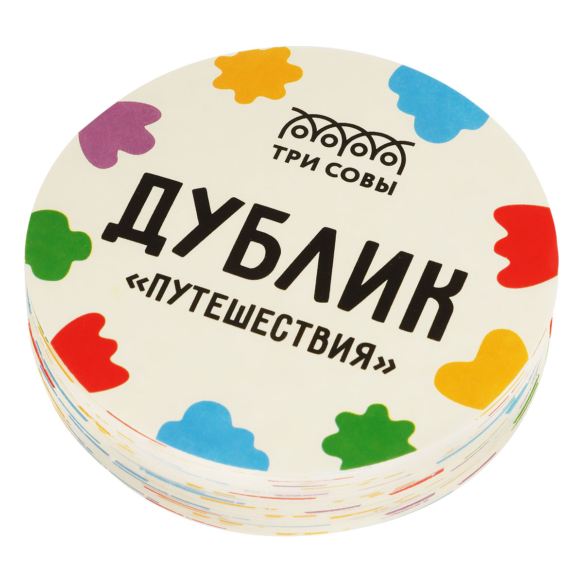 Игра настольная ТРИ СОВЫ «Дублик. Путешествия», 60 карточек, картонная коробка
