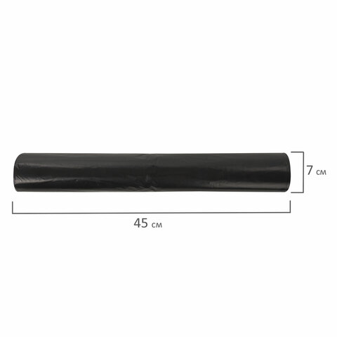 Мешки для мусора 240 л, черные, в рулоне 10 шт., ПВД, 50 мкм, 90×140 см (±5%), прочные, ЛАЙМА