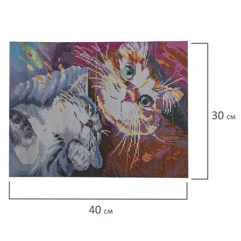 Картина стразами (алмазная мозаика) 30×40 см, ОСТРОВ СОКРОВИЩ «Тёплая дружба», без подрамника