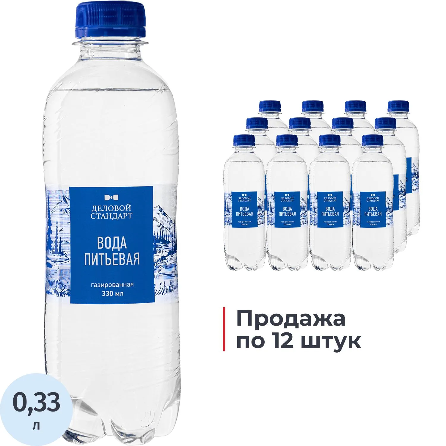 превью Вода питьевая Деловой Стандарт газированная пластиковая бутылка 0.33 л