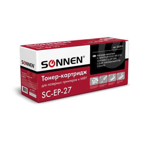 Картридж лазерный SONNEN (SC-EP-27) для CANON LBP-3200/MF3228/3240/5730, ресурс 2500 стр. 