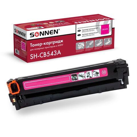 превью Картридж лазерный SONNEN (SH-CB543A) для HP CLJ CP1215/1515 ВЫСШЕЕ КАЧЕСТВО, пурпурный, 1400 страниц