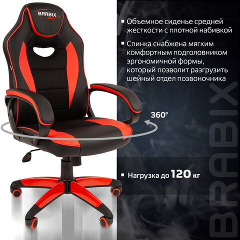 Кресло компьютерное BRABIX «Blaze GM-162», ткань TW/экокожа, черное/красное, 532580