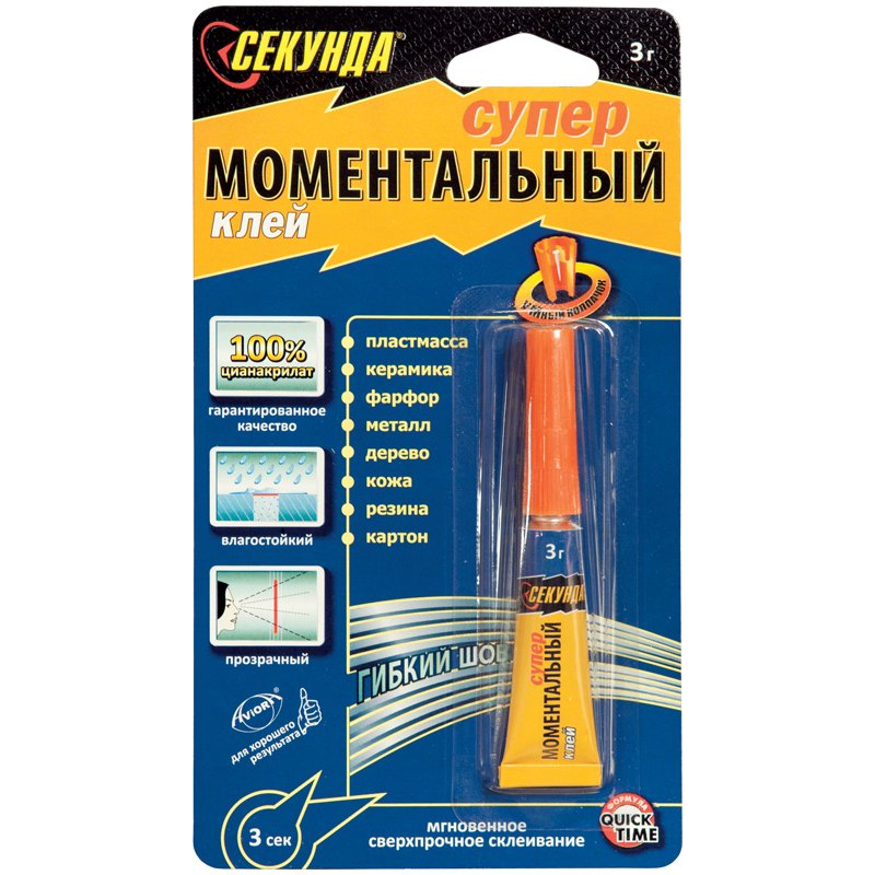Клей моментальный «Секунда», 3 г, на ленте с европодвесом