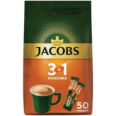 Кофе растворимый Jacobs «Классика», 3в1, порошкообразный, порционный, 50 пакетиков* 13.5г, пакет