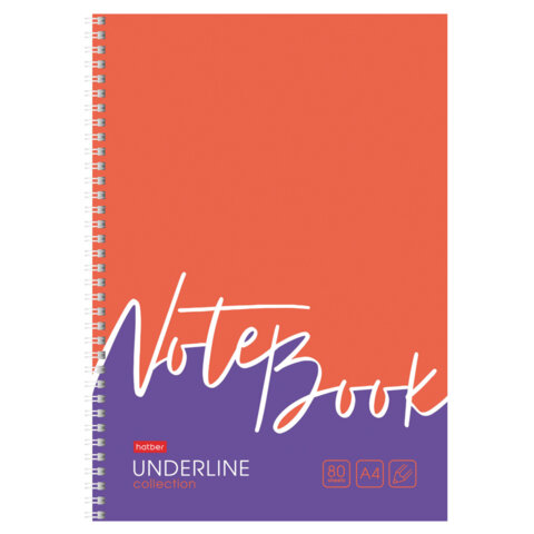 Тетрадь А4 80 л., HATBER, гребень, клетка, обложка картон, жесткая подложка, «Underline» (микс), 077006