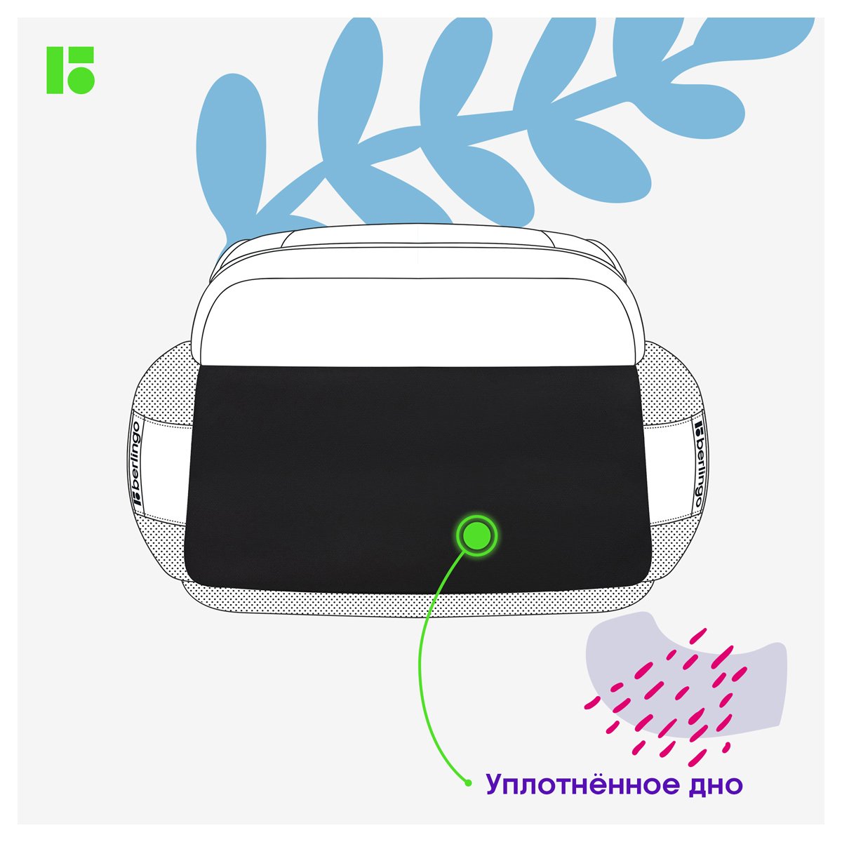 Рюкзак Berlingo U4 «Grey pattern» 41×29.5×13см, 2 отделения, 3 кармана, эргономичная спинка