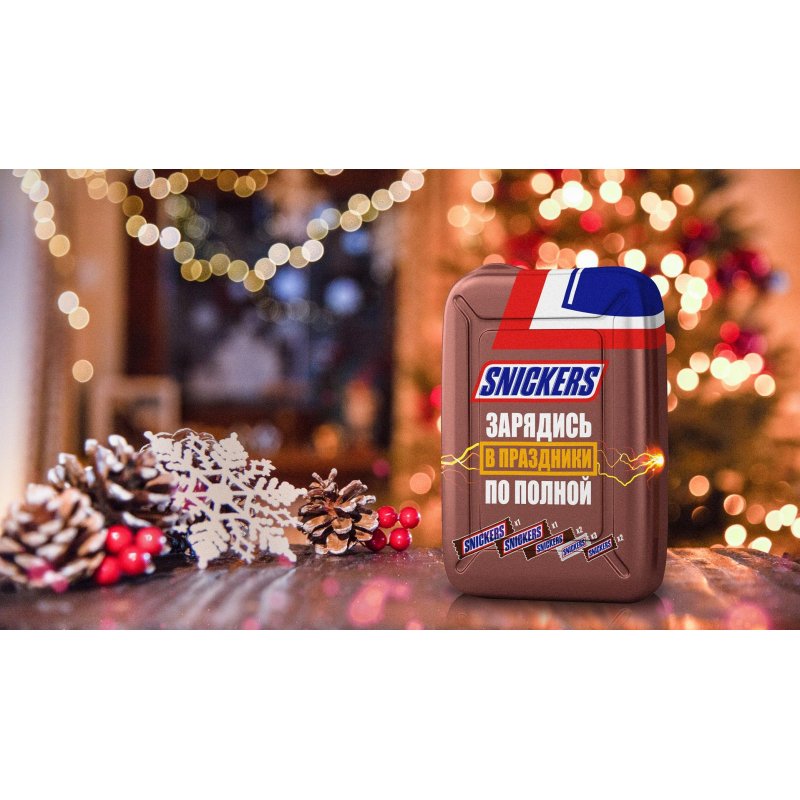 Шоколадные конфеты Snickers Новогодняя канистра ассорти 205 г