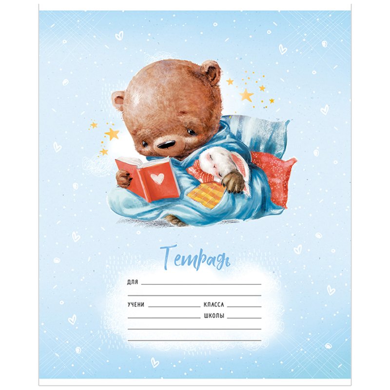 Тетрадь 12л., косая линия ArtSpace «Рисунки. Lovely animals», эконом