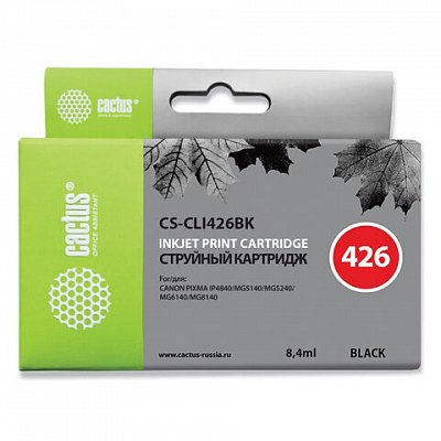Картридж струйный CACTUS совместимый (CLI-426Bk) Pixma MG5140/MG5240/MG6140/MG8140, черный