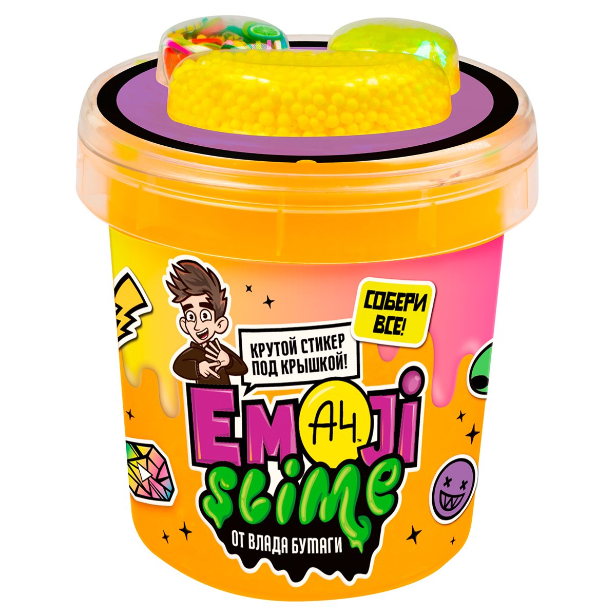 Слайм с добавками для замешивания Slime «Emoji. Влад А4», оранжевый/ зеленый/желтый, 110г, ассорти