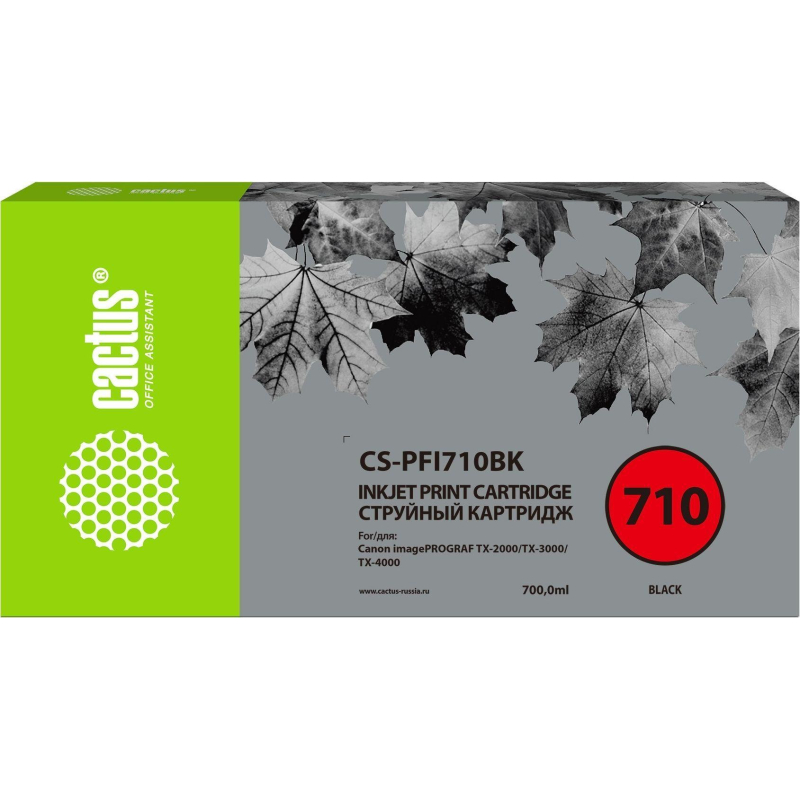 превью Картридж струйный Cactus CS-PFI710BK чер. для Canon IPF TX-2000/3000/4000