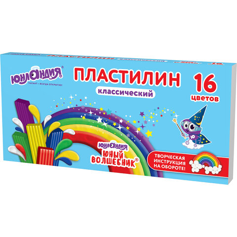 Пластилин классический ЮНЛАНДИЯ «ЮНЫЙ ВОЛШЕБНИК», 16 цветов, 240 грамм, СО СТЕКОМ, ВЫСШЕЕ КАЧЕСТВО