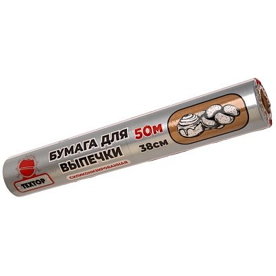 Бумага для выпечки Textop MasterBake коричнев, силиконизир, 0.38×50м, Т020