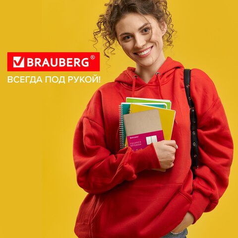 Блокнот МАЛЫЙ ФОРМАТ (100×150 мм) А6, BRAUBERG «Metropolis Mix», под кожу, 80 л., клетка, бежевый
