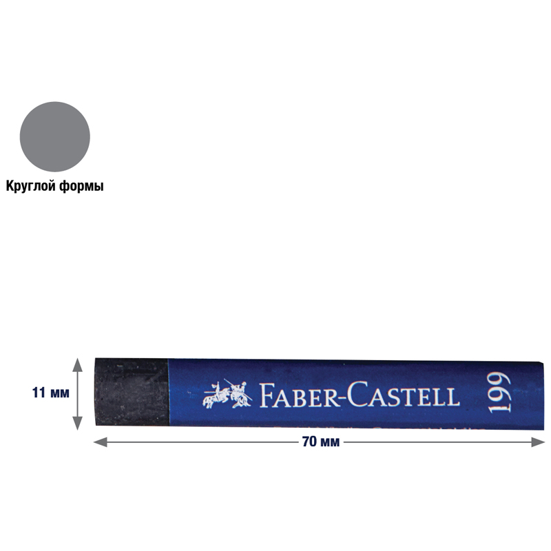 Пастель масляная Faber-Castell «Oil Pastels», 36 цветов, картон. упак. 