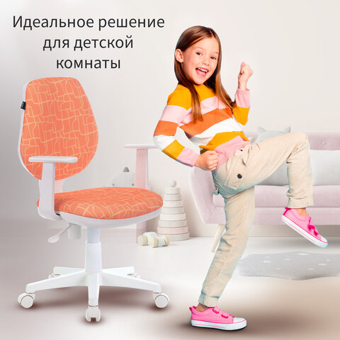 Кресло BRABIX «Fancy MG-201W», с подлокотниками, пластик белый, с рисунком «Giraffe», 532407