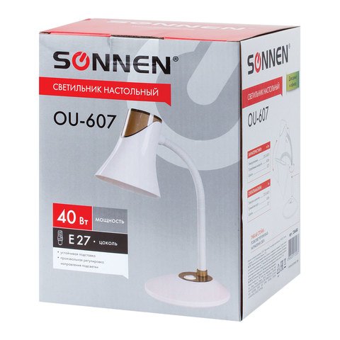 Светильник настольный SONNEN OU-607, на подставке, цоколь Е27, белый/коричневый